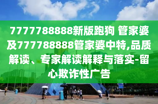 linxinyi